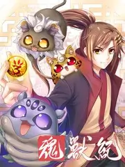 喜剧新势力 喜剧选秀在线观看